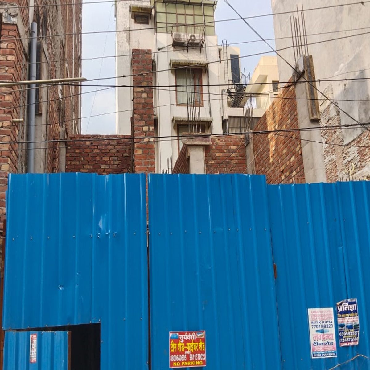 SU-62, Pitampura, New Delhi